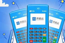 尤溪POS机办理